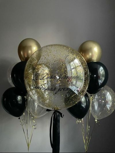 Наборы шаров с гелием &quot;Черное золото с гигантом&quot; индивидуальная надпись