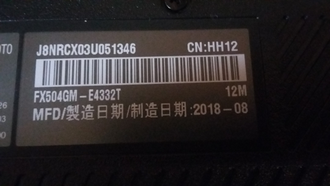 ASUS TUF Gaming FX504GM-E4332T ( 15.6 FHD IPS i7-8750H GTX1060 8Gb 1Tb + 128SSD )