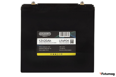 Литиевый тяговый аккумулятор Gelbert LiFePO4 (12V/20Ah/20A/240Wh)