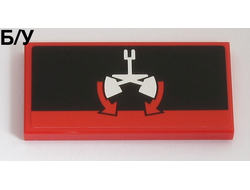 ! Б/У - Tile 2 x 4 with Grabber Movement Pattern Sticker - Set 42043, Red (87079pb0595) - Б/У