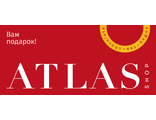 Подарочная карта ATLAS, номинал 10 000 руб