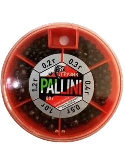 Набор грузил PALLINI 80 гр. (Белоруссия) (10уп.)