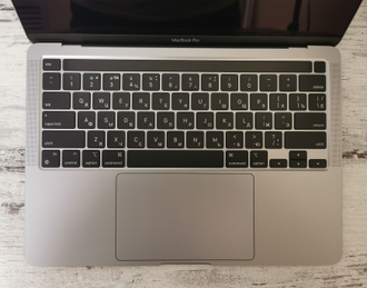 Гравировка на Macbook Air, Pro