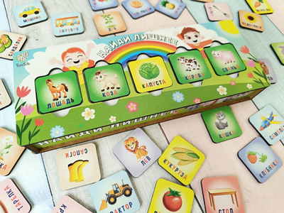 Логика "Найди лишнее"