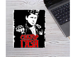 Коврик для мышки Сектор Газа, Юрий Хой №42