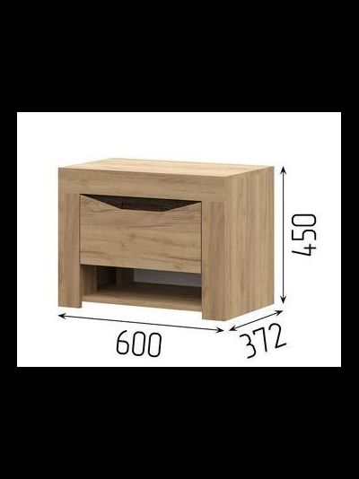 Паола ТП-701 тумба прикроватная