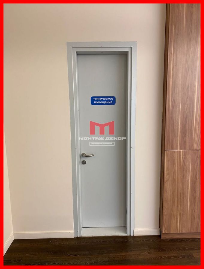 Изготовление и монтаж дверных табличек
