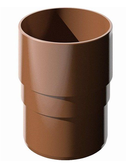 Муфта трубы, пластиковая КОРИЧНЕВАЯ