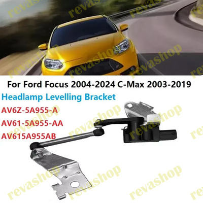 Датчик положения кузова для Ford Focus C-Max задний