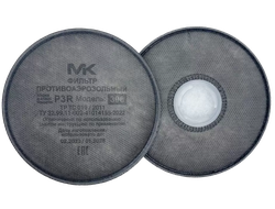 Фильтр МК 306 (Р3) с угольным слоем