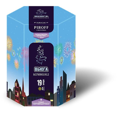 Батарея салютов ВЬЮГА (1,2" / 19 залпов)