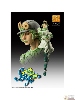 Фигурка Диего Брандо (Diego Brando)