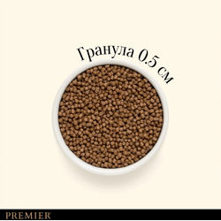 PREMIER (Премьер) сухой корм для котят, Индейка 400 г