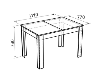 Стол обеденный раздвижной ГЕРМЕС-1 1,1 м (1,6м)  ЛДСП