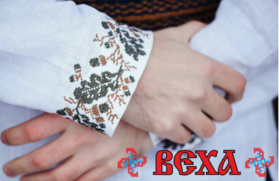 Рубаха повседневная "Дубыня"