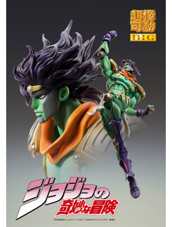 Фигурка Платиновая звезда (Star Platinum Statue BIG)