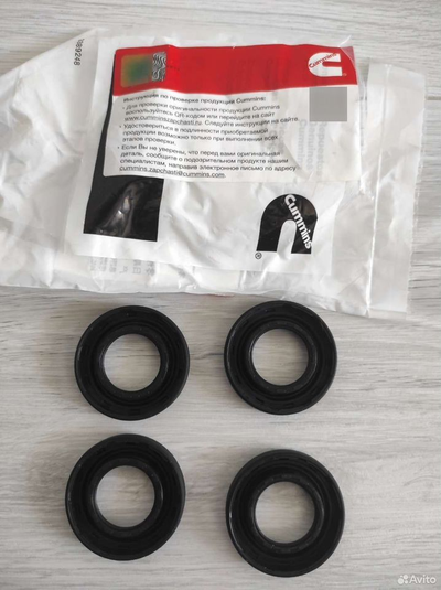 Сальник форсунки Газель Камминс 2.8 Оригинал