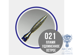 866.104.243.100.021 Фреза алмазная пламя острое удлиненное 021 синее Grattol