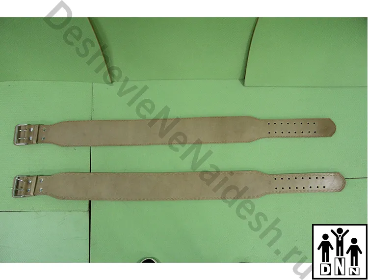 Пояса для фитнеса