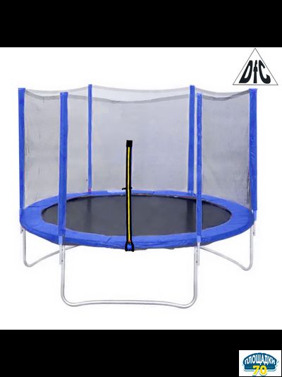 БАТУТ 244 см 8 FT