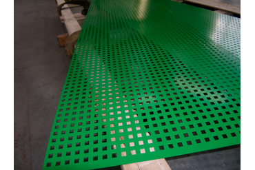 Лист перфорированный