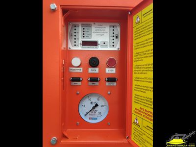 Шланг с наконечником STEM TECHNO SVH 32-3