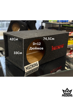 Короб ФИ 12 Дюймов Фанера