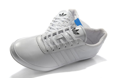 Adidas Originals Porsche Design S3 белые