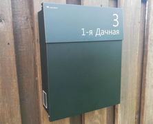 IVA mailbox - Почтовый ящик для дома на заказ
