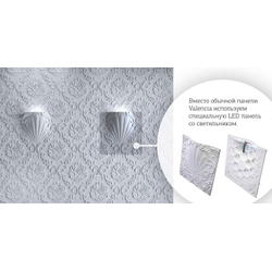 Гипсовая панель VALENCIA артикул M-0039