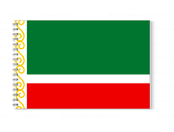 Альбом для рисования Чечня
