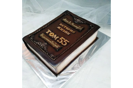 Торт "Книга жизни"