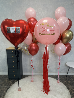 Набор С Днём Рождения, моя любимая