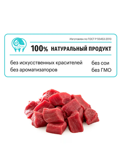 Karmy Hypoallergenic Mini (Карми Гиппоаллергеник Мини) для собак мелких пород старше 1 года, склонных к пищевой аллергии, 10кг