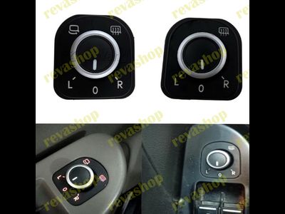 Блок управления зеркалами для Volkswagen