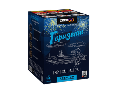 Салют Z8031 ZEERGO