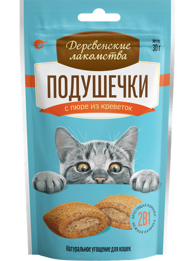 Деревенские лакомства, Подушечки с пюре из креветок для кошек, 30 гр