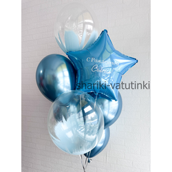 Набор на выписку №13 (мальчик)