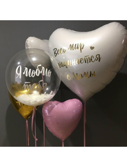 День мамы № 34