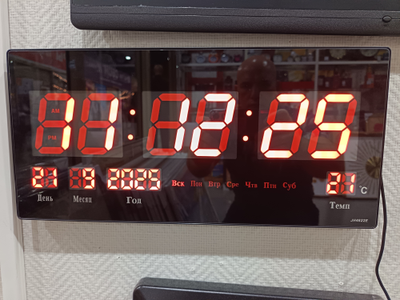 часы настенные электронные JH-4622A красные