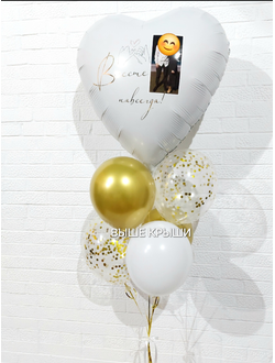 Сет воздушных шаров "Пастельные тона"