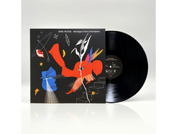 Inbx Muziq - Messages from Innerspace (2025) LP