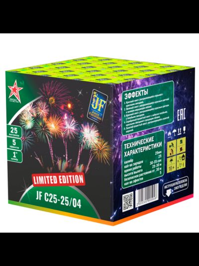 Батарея салютов "Limited Edition - 25" 1" 25 выстр., 30 сек., 5 эффектов