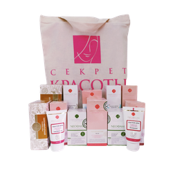 Наборы Секрет Красоты