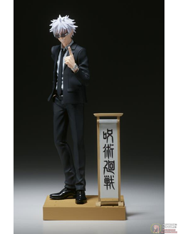 Фигурка Сатору Годзё (Satoru Gojou Diorama Figure)