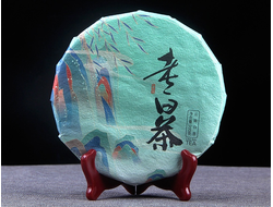 Лот 872, Шоу Мэй Торт в клеточку, Белый чай, 200 гр