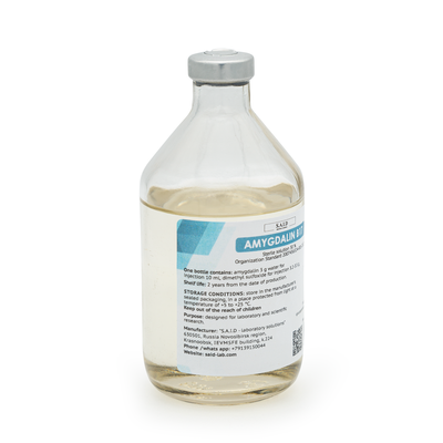 AMYGDALIN B17 STERILE SOLUTION 30% (VITAMIN B17) 100 ML - 1 PC.