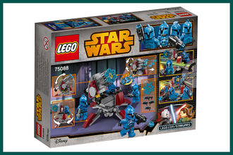 Lego Star Wars 75088 Senate Commando Troopers Battle Pack 2015