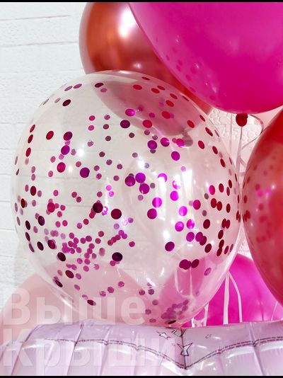 Сет "Стильные подружки" (13 шариков)