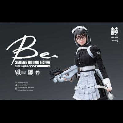 Be из отряда &quot;CerBeRus&quot; - КОЛЛЕКЦИОННАЯ ФИГУРКА 1/6 Be Serene Hound Troop (501S614-B) - I8 Toys